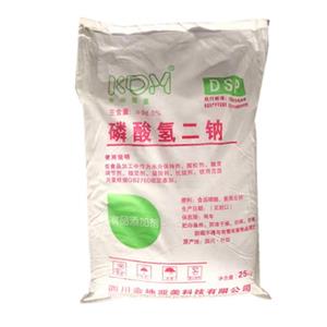 磷酸氫二鈉,Dibasic Sodium Phosphate