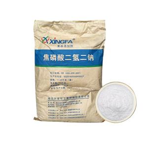 焦磷酸二氫二鈉,Disodium pytophosphate