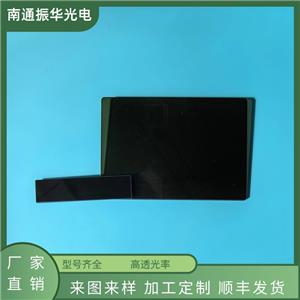 防護(hù)玻璃,protective glass plate