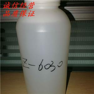 6030有機(jī)玻璃PC材料附著力促進(jìn)劑,Dow Corning