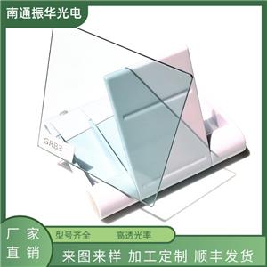 隔熱玻璃,heat-protecting glass