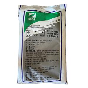 一水檸檬酸,Citric acid monohydrate