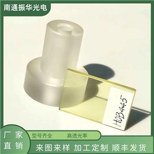 波長標(biāo)定玻璃,Wavelength calibration glass