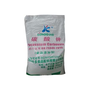 碳酸鉀,Potassium carbonate