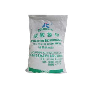 碳酸氫鉀,Potassium bicarbonate