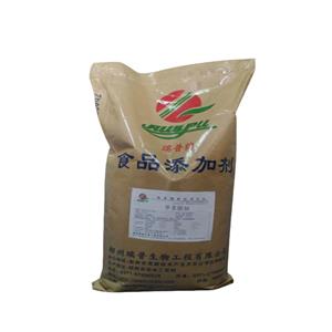 蘋果酸鈉,Sodium malate