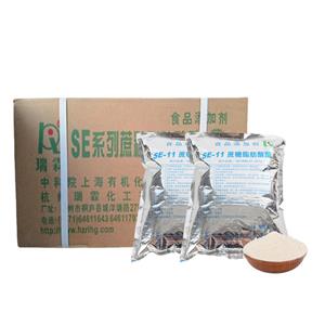 蔗糖酯,Fatty Acid Sucrose Polester