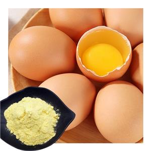 蛋黃卵磷脂,Egg Yolk Lecithin