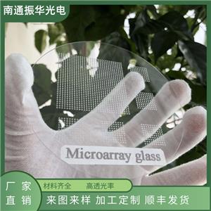 超薄玻璃,ultra-thin glass