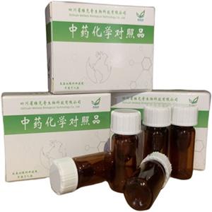 人參皂苷CK/20(S)-人參皂苷CK/人參皂苷C-K/人參皂苷K/20(S)-人參皂苷C-K/(2S,3R,4S,5S,6R)-2-(((S)-2-((3S,5R,8R,9R,10R,12R,13R,14R,17S)-3,12-二羥基-4,4,8,10,14-五甲基十六氫-1H-環(huán)戊二稀并[a]菲-17-基)-6-甲,Compound CK