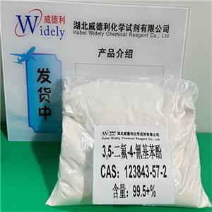 3,5-二氟-4-氰基苯酚  123843-57-2   液晶材料   武汉鼎信通药业大量现货供应