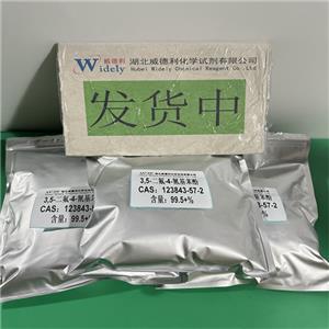 3,5-二氟-4-氰基苯酚,2,6-Difluoro-4-hydroxybenzonitrile