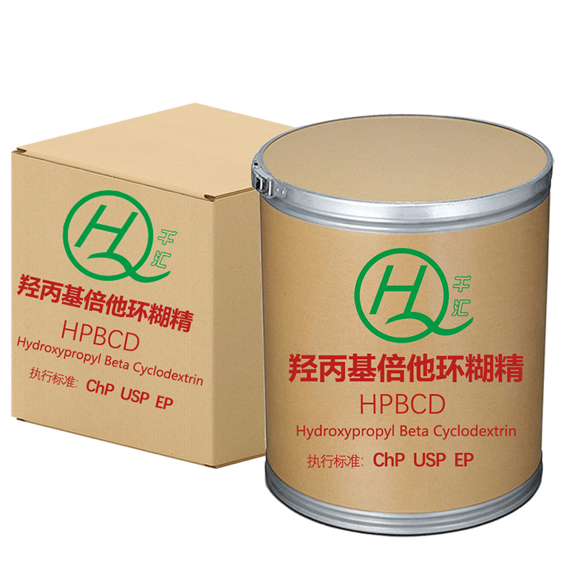 羥丙基倍他環(huán)糊精,Hydroxypropyl Beta Cyclodextrin