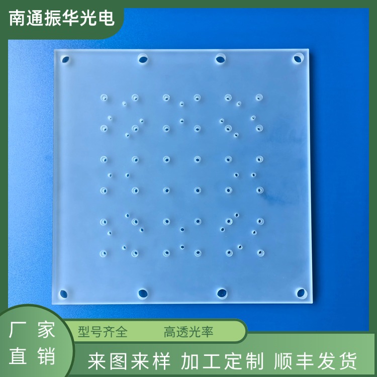 高硼硅玻璃 高鋁硅玻璃,High borosilicate glass high aluminum silicate glass