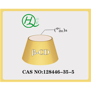 羥丙基倍他環(huán)糊精,Hydroxypropyl Beta Cyclodextrin