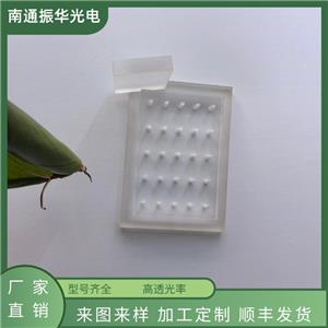 高硼硅玻璃 高鋁硅玻璃,High borosilicate glass high aluminum silicate glass