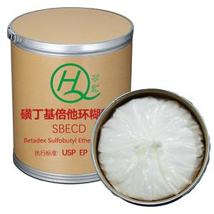 磺丁基倍他環(huán)糊精鈉,Betadex Sulfobutyl Ether Sodium