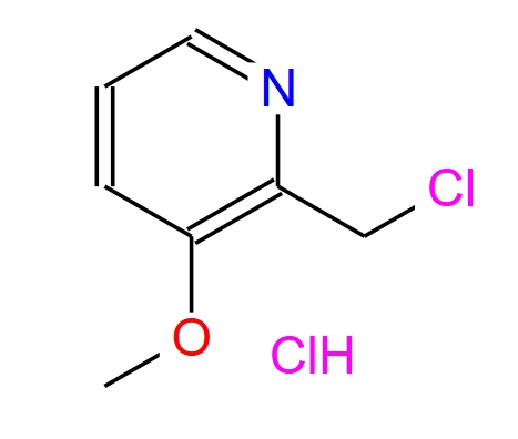 2-(氯甲基)-3-甲氧基吡啶鹽酸鹽,2-(Chloromethyl)-3-methoxypyridine hydrochloride