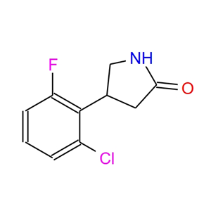 4-(2-氯-6-氟苯基)-2-吡咯烷酮,4-(2-Chloro-6-fluorophenyl)pyrrolidin-2-one