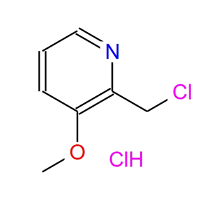 2-(氯甲基)-3-甲氧基吡啶鹽酸鹽,2-(Chloromethyl)-3-methoxypyridine hydrochloride