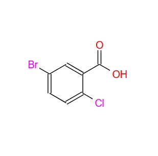 5-溴-2-氯苯甲酸,5-Bromo-2-chlorobenzoic acid