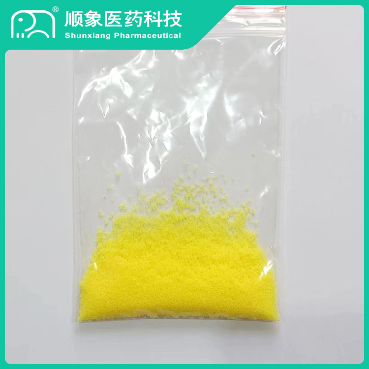 偶氮二甲酸二叔丁酯,Di-tert-butyl azodicarboxylate