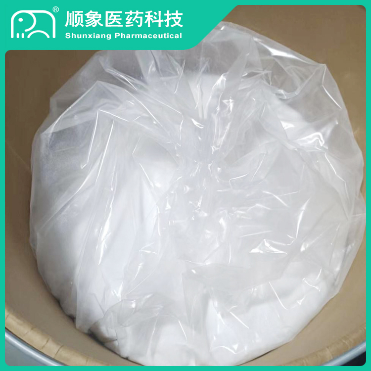 戊酸鈉,sodium valerate