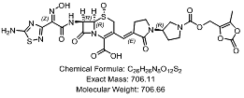 頭孢比羅酯鈉雜質(zhì)20