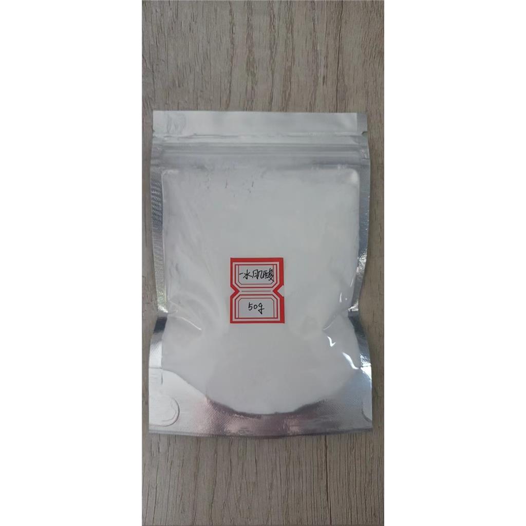 一水肌酸,Creatine monohydrate