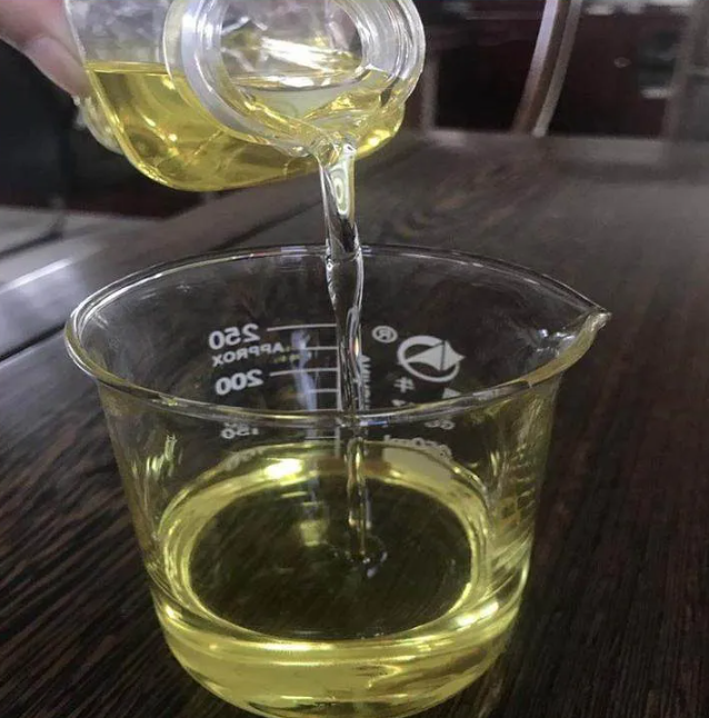 方酸二正丁酯,Dibutyl squarate