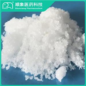 辛酸鈉,Sodium octanoate