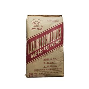 堿化可可粉,Alkalized cocoa powder