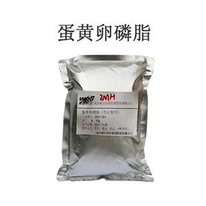 褐藻寡糖,Alginate oligosaccharides