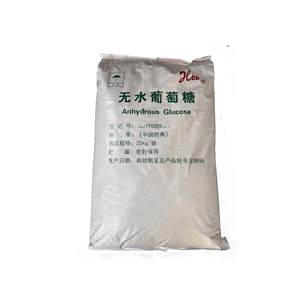 褐藻寡糖,Alginate oligosaccharides