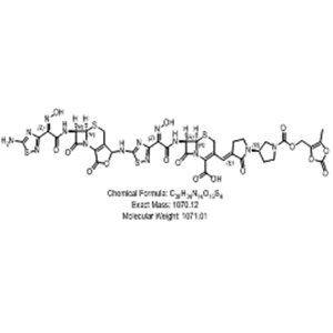 頭孢比羅酯鈉雜質(zhì)35