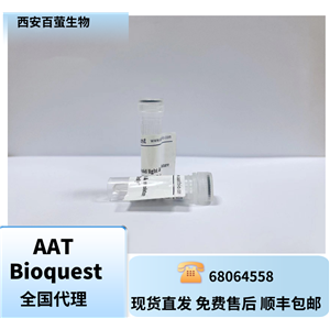 Cy3 酸,Cyanine 3 monoacid [equivalent to Cy3? acid]