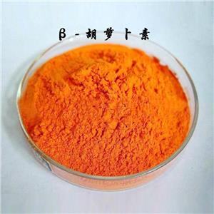 β-胡蘿卜素,β-Carotene