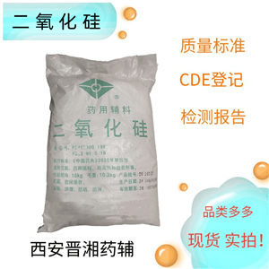 苯扎溴銨,BenzyldodecyldimethylammoniumBromide