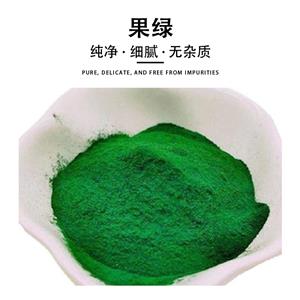 果綠,fruit-green