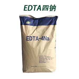 EDTA四鈉,EDETATE TETRASODIUM