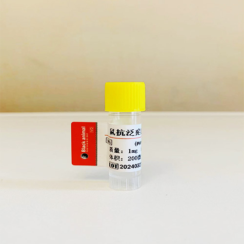 鼠抗泛瘧原蟲單克隆抗體；泛瘧原蟲抗體,Mouse anti-malaria pan(P.falciparum,P.vivax,P.ovale, P.malariae)monoclonal antibody