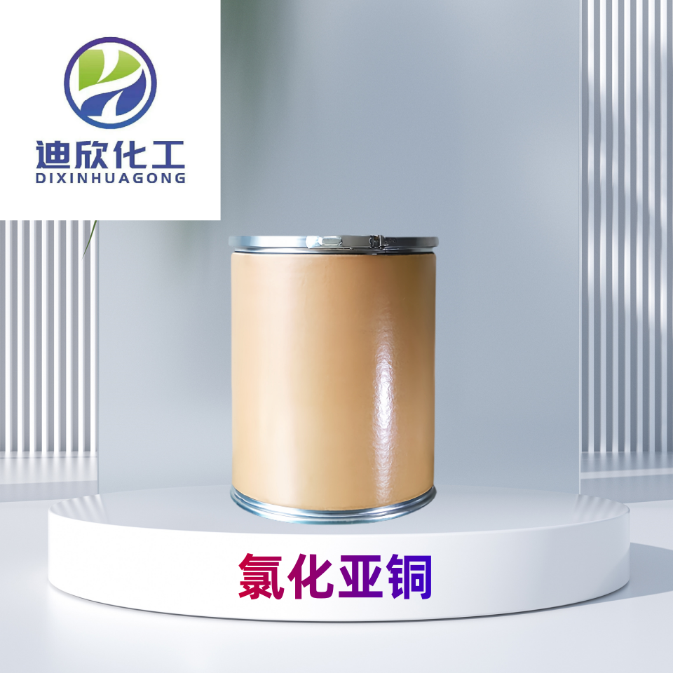 氯化亞銅,Copper(I) chloride