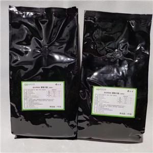 墨魚汁粉,Cuttlefish Ink Extract