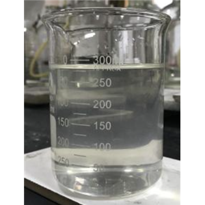 1,5-二氨基-2-甲基戊烷,1,5-DIAMINO-2-METHYLPENTANE