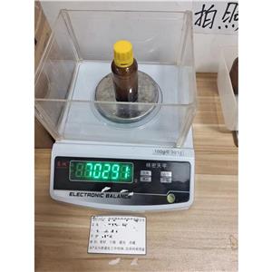 4-甲基苯磺酸2-环丙氧基乙酯 862728-59-4