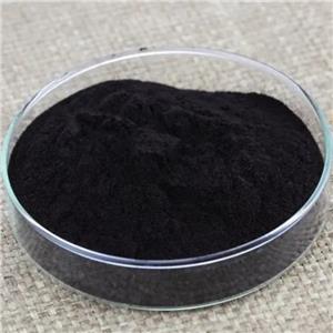 植物炭黑,Vegetable carbon black