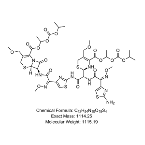 頭孢泊肟酯EP雜質(zhì)H,Cefpodoxime Proxetil EP Impurity H