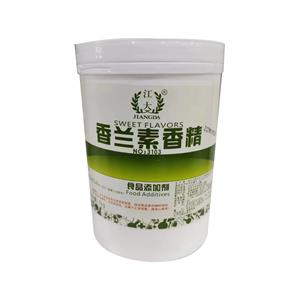 香蘭素香精,Vanillin flavor