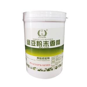 綠豆香精,Mung bean flavor