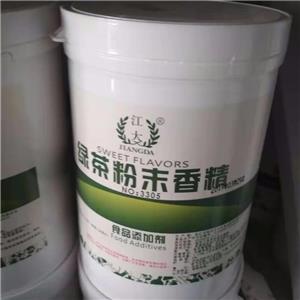 綠茶香精,Green tea flavor